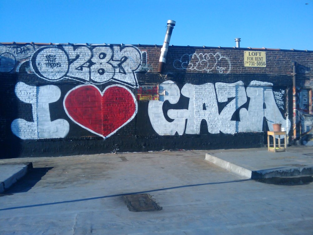 Te Amo Gaza